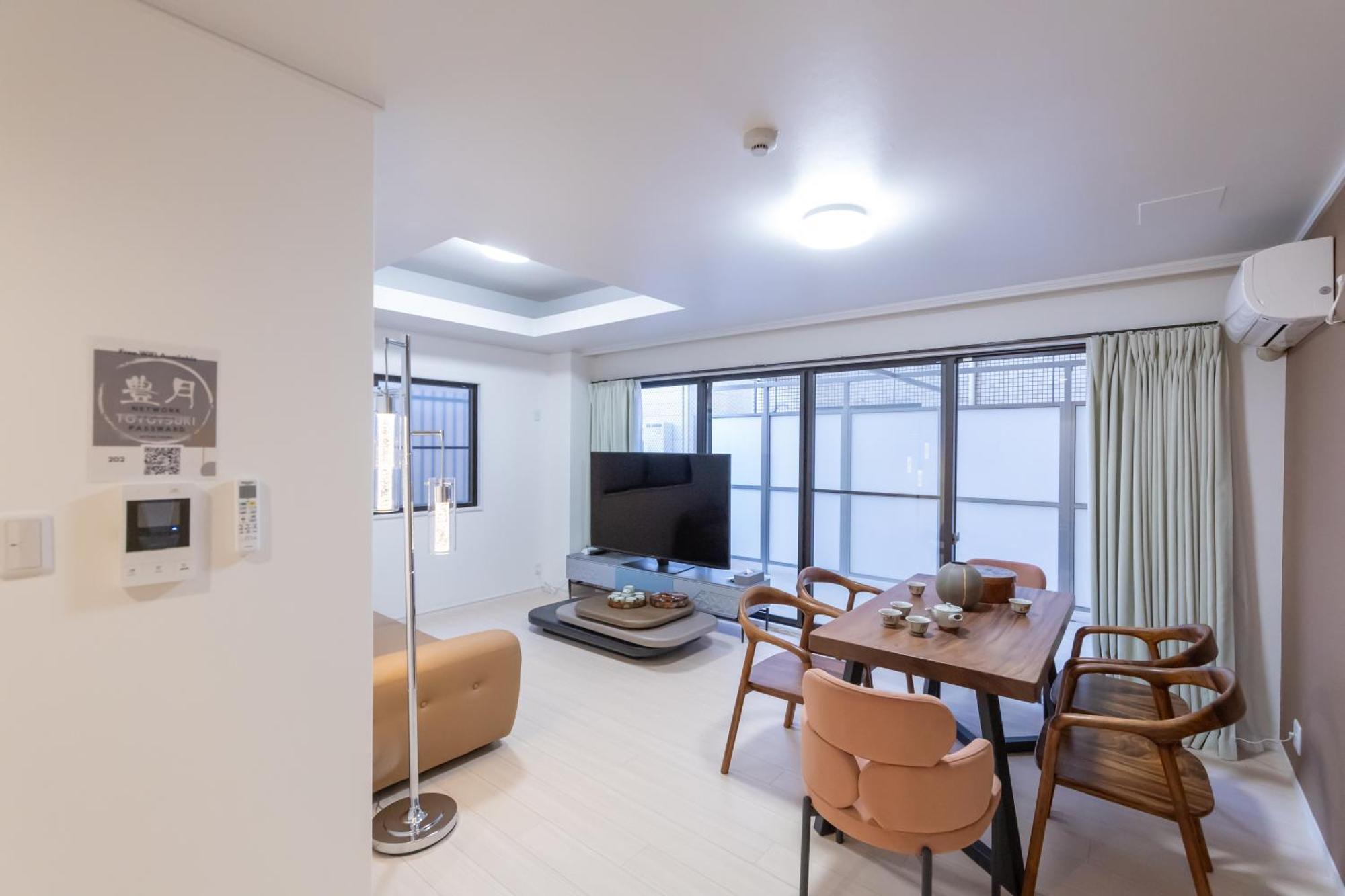 Apartamento 豊月荘 Toyotsuki Osaka Exterior foto